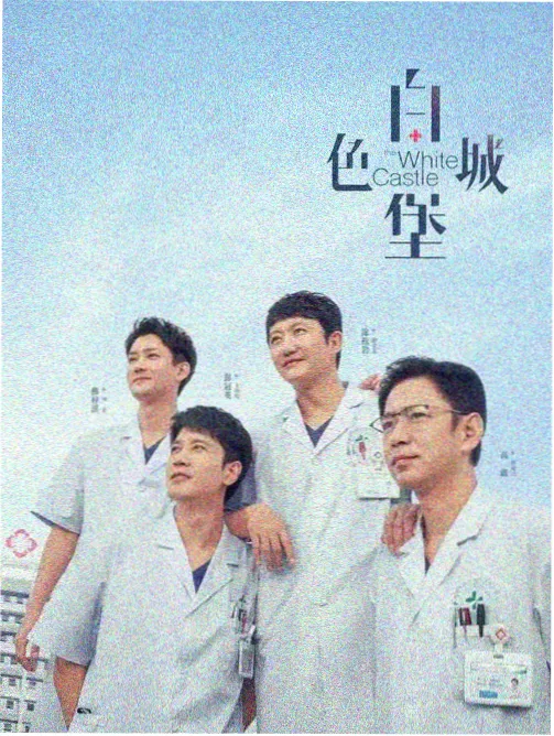 制作资讯配图动画工作室调档