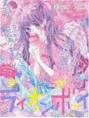 追番榜第五名作品封面